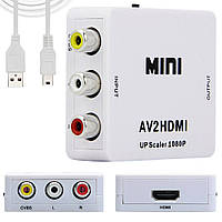 Конвертер відеосигналу з AV в HDMI, 1080P, з USB / Перехідник адаптер для відео / Відео-аудіо адаптер для тв