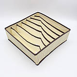 Набір органайзерів для білизни 3в1, Бежевий / Органайзери для білизни / Складаний органайзер для зберігання речей, фото 3