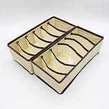 Набір органайзерів для білизни 3в1, Бежевий / Органайзери для білизни / Складаний органайзер для зберігання речей, фото 4