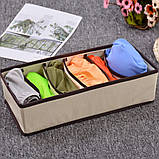 Набір органайзерів для білизни 3в1, Бежевий / Органайзери для білизни / Складаний органайзер для зберігання речей, фото 6