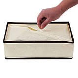 Набір органайзерів для білизни 3в1, Бежевий / Органайзери для білизни / Складаний органайзер для зберігання речей, фото 7