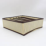 Набір органайзерів для білизни 3в1, Бежевий / Органайзери для білизни / Складаний органайзер для зберігання речей, фото 8