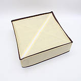 Набір органайзерів для білизни 3в1, Бежевий / Органайзери для білизни / Складаний органайзер для зберігання речей, фото 9