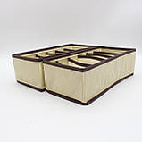 Набір органайзерів для білизни 3в1, Бежевий / Органайзери для білизни / Складаний органайзер для зберігання речей, фото 10