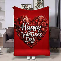 Плед 3D до Дня святого Валентина Happy Valentine's Day 4466_A 17993 160x200 см ТМ