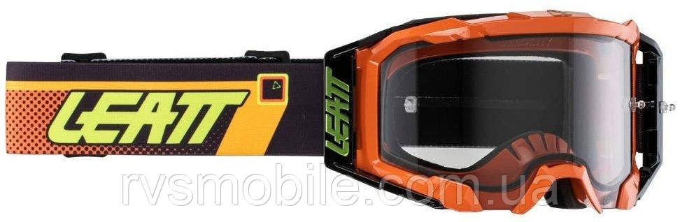 Маска кросова LEATT Velocity 5.5 Goggle Citrus, Grey Lens