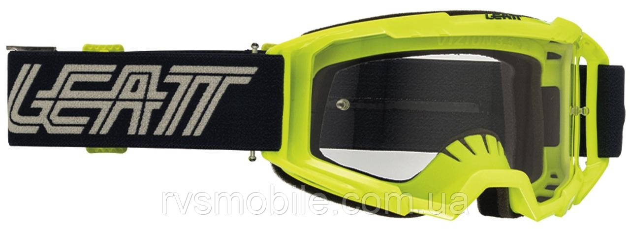 Маска кросова LEATT Vizion 3.5 Goggle Lime, Clear Lens