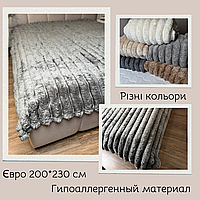 Однотонный плед пушистый шарпей Плюшевые пледы на подарок Теплый плед покривало евро шарпей полоска