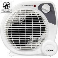 Тепловентилятор Rotex RAS07-H.Хіт!