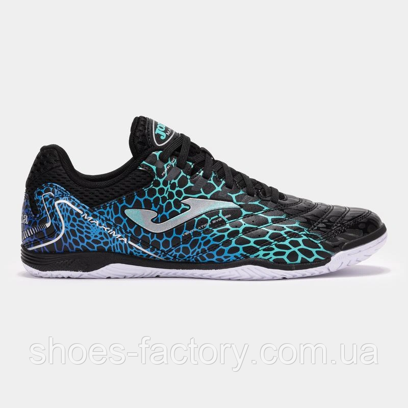 Joma MAXIMA MAXS2531IN футзалки Оригінал