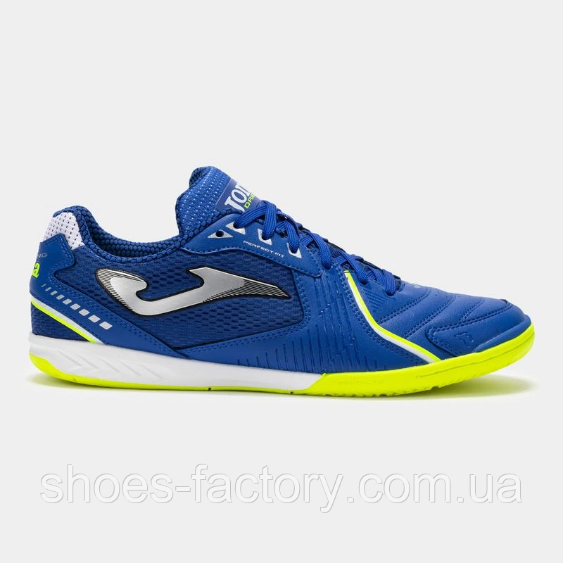 Футзалки Joma Dribling S DRIS2504IN (Оригінал)