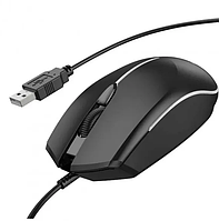 Провідна миша BOROFONE BG10 з підсвічуванням / Комп'ютерна мишка провідна 1.5M / Чорний