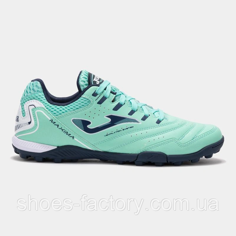 Сороконіжки Joma Maxima MAXS2527TF Оригінал