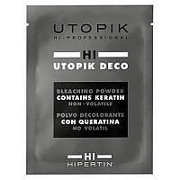 Порошок для освітлення волосся Порошок для освітлення волосся Utopik Deco HIPERTIN, 25 г професійна пудра