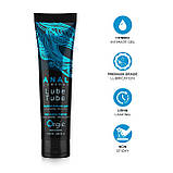 Анальна змазка Orgie Lube Tube Anal Comfort, 100 мл, водна основа, імітація силікону, фото 4