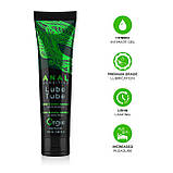 Анальна змазка Orgie Lube Tube Anal Sensitive, 100 мл, водна основа, імітація силікону, фото 4