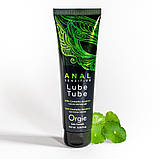 Анальна змазка Orgie Lube Tube Anal Sensitive, 100 мл, водна основа, імітація силікону, фото 5
