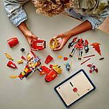 Конструктор LEGO Ninjago Штормовий робот-всадник Кая 71830, фото 4