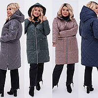 Жіноча весняна куртка пальто 48-50,52-54,56-58,60-62,64-66 чорний,сірий,синій,пляшка,мокко