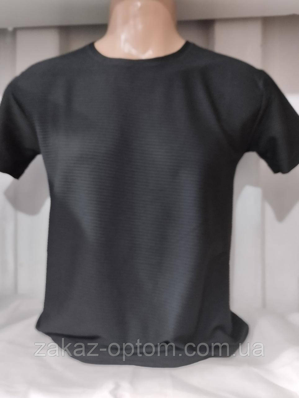 Футболка чоловіча норма гуртом (M-2XL) Туреччина-132011