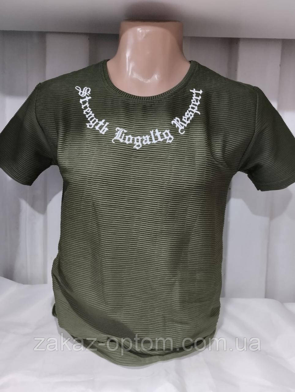 Футболка чоловіча норма гуртом (M-2XL) Туреччина-132018