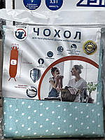 Чохол для прасувальної дошки Laundry L48M-002U 128*48см .Хит!