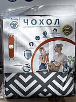 Чохол для прасувальної дошки Laundry L48M-006U 128*48 см .Хит!