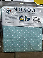 Чохол для прасувальної дошки Laundry S36M-002U 114*36см повсть .Хит!