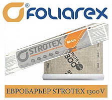 FOLIAREX STROTEX 1300 V Супердифузійна мембрана Євробар'єр (135 пл) 75 м2