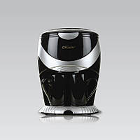 Крапельна кавоварка Maestro MR-402-BLACK .Хит!