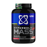 Hyperbolic Mass (2 kg, strawberry)