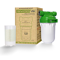 СВОД Фільтр з картриджем "СВОД-АС" для теплотехніки st250 (L1 / 2) підключення - латунна різьба