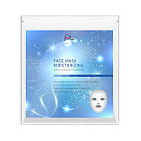 Зволожувальна маска для сухої шкіри обличчя Pink Lime™