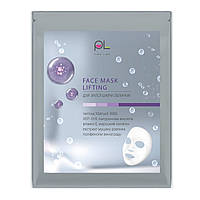 Маска-ліфтинг для зрілої шкіри обличчя з пептидами Pink Lime™