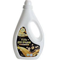 Гель для прання, Jitlo™, 2 л
