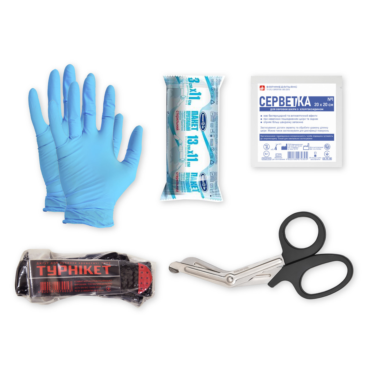 Набір (комплект) для поповнення аптечки №1, вакуумне пакування