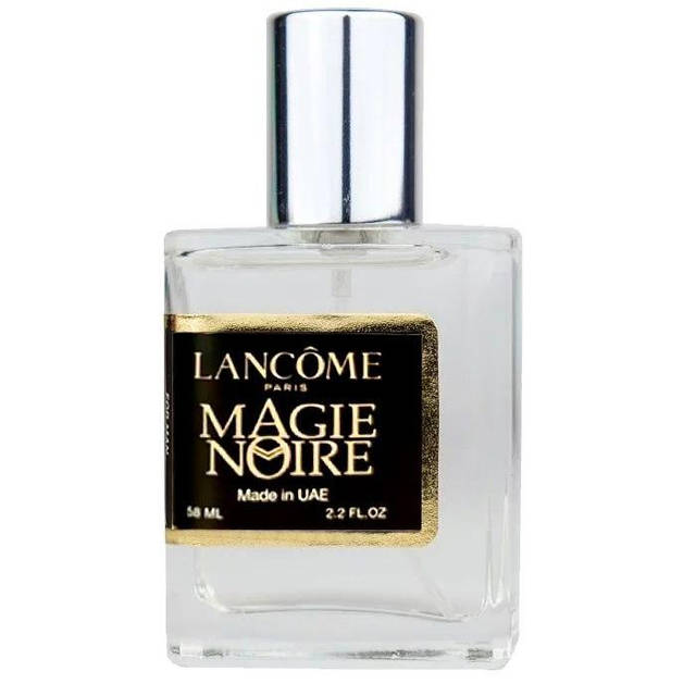 【新品未使用未開封】LANCOME Magie noire 香水7.5ml 新品未使用未開封】LANCOME Magie noire 香水7.5ml 新品未使用未