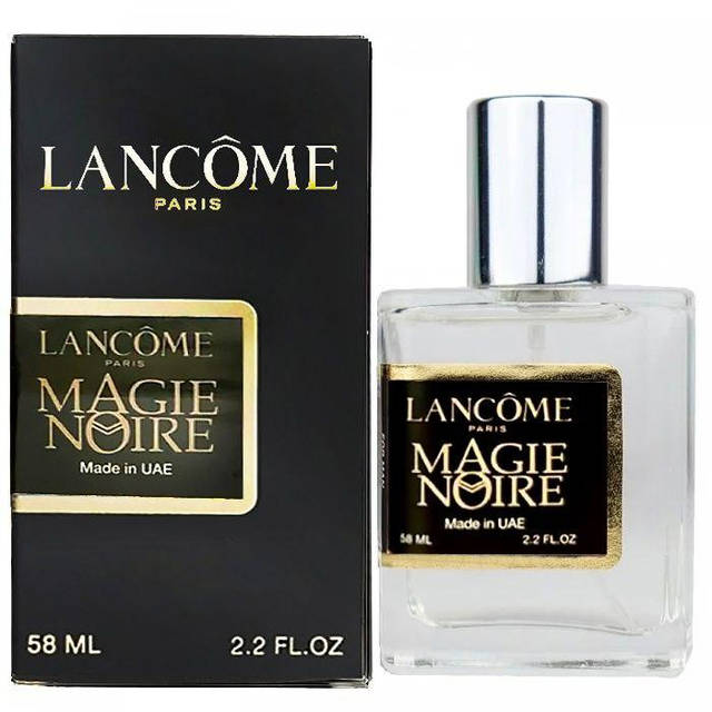 【新品未使用未開封】LANCOME Magie noire 香水7.5ml Lancome Magie Noire pure parfum 7,5 ml. Rare, vintage