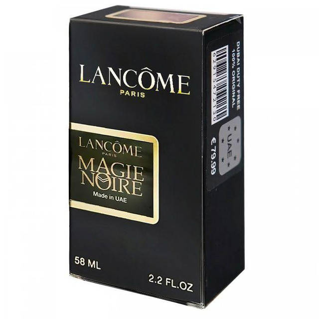Lancome Magie Noire Perfume Newly женский, 58 мл: продажа, цена в