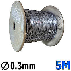 Струна нікельхром 0.3 мм у мотці 5 пог.метров Змінний нагрівальний елемент запайника Нитка ніхрома Х20Н80