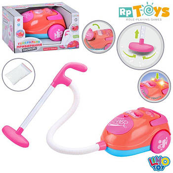 Іграшковий Пилосос, пінопластові кульки 1538A G-Rich