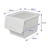 Контейнер для зберігання пластиковий білий з регульованою кришкою 45.5х38х31 см, ящик органайзер для дому, фото 2