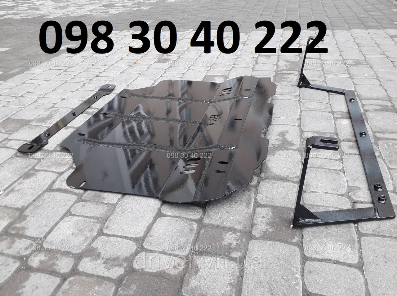 Захист двигуна Skoda Octavia A5 2004-2013 (двигун+КПП), фото 1