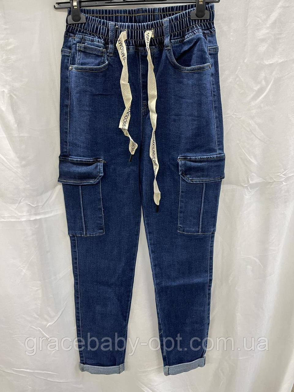 Джинси жіночі оптом, XS-XL pp., № Si-RFX899B, фото 1