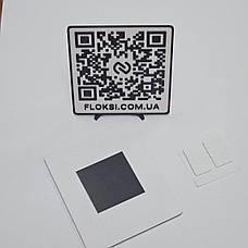 Виготовлення під замовлення табличок с QR кодом розмір 10*10см, фото 5