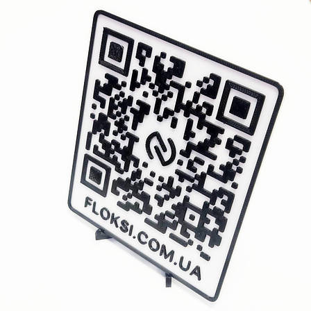 Виготовлення під замовлення табличок с QR кодом розмір 10*10см, фото 1