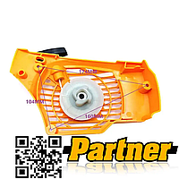 Стартер на бензопилу Partn 340S 350S 360S 5848704-06 5838370-01 кришка стартера для ланцюгових бензопил Партн