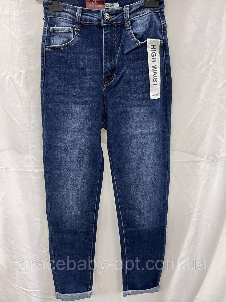 Джинси жіночі оптом, XS-XL pp., № Si-R1015С, фото 1