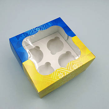 Коробка для капкейків на 4 шт Вишиванка патріотичний принт
