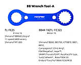 Ключ для снятия велошатуна 44мм Toopre BBB Wrench Tool-A TL-FC-25, фото 6